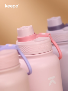 (NEW!) Keepe Flask Vacuum Insulated Tumbler Customized Gradient BPA-free Wide Mouth Hydration Double Wall Insulation Tumblers Spout Lid with Free Silicone Boot