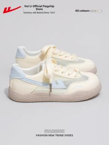Warrior | Breathable Casual Sneakers