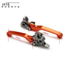 รถจักรยานยนต์2022 CNC คลัตช์เบรกสำหรับ KTM EXC EXCF SXF SX XC XCW XCF XCFW TPI 250 300 350 450 530 2018 2019 2020 2021 2022