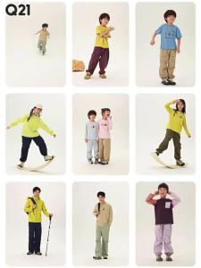 Q21 | Durable Quick-Dry Functional Pants for Kids and Parent Matching