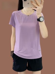 Tucano Ice Silk Quick Dry Yoga Sportswear Set Womens Summer Thin Short Pants Two-Piece Suit Breathable Comfortable Nylon