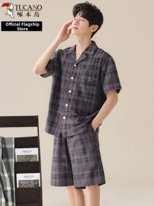 TUCANO | Summer Breathable Cooling Sleepwear for Men