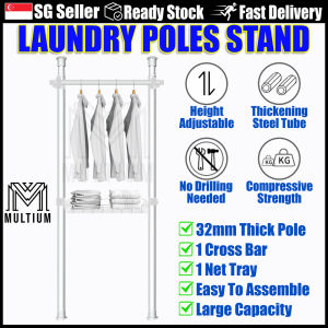 Laundry Pole Stand 3 Poles 3 Bars Drying Rack Height Adjustable Thickening Steel Tube Drying Rack Clothes No Drilling Needed Drying Rack Laundry Strong Bearing Capacity Room Space Utilization Wide Application Adjustable Poles and Mesh Tray