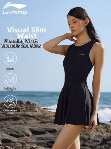 Li-Ning | Thermal Use Sleeveless One-piece Dress Swimsuit