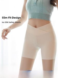 Miiow | Ice Silk Safety Pants Womens Anti-Light Summer Thin Large Size Bottom Four Corner Underwear No Roll Edge Two-In-One Briefs