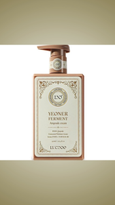 Yeoner Ferment  PDRN Salmon Patent Fermentation Ampoule Cream 300 ml Nourishing Essence Serum Collagen Generation Whitening Armpit Wrinkle Whitening Functional Skin Texture Improvement Dark Circle Freckles Elasticity Soothing Moisturizing Dryness Moisture