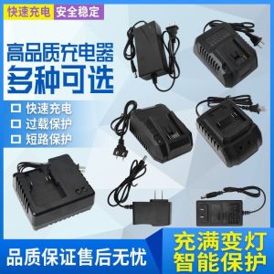 ชาร์จแบตเตอรี่แบบอเนกประสงค์ ไฟฟ้า อุปกรณ์เครื่องมืออิเล็กทรอนิกส์ กระตุ้น หมุดตั้งด้าย ปีกขัด ที่ปรับแรงบิด อุปกรณ์เครื่องมือ