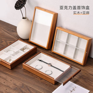 Duozhu Jewelry Box with Lid Solid Wood Ring Necklace Bracelets Storage Box Stud Earrings/Bracelets Jewelry Display Tray