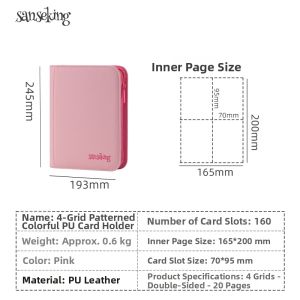 sanseking | High Aesthetics Grid Card Storage Binder