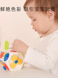 Baby Montessori early education toys Rubiks cube octahedron wrench catch ball baby educational toys 0 to 1 year old