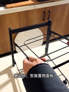 Kitchen Pan Organizer Pot Rack 2-4 tiers black