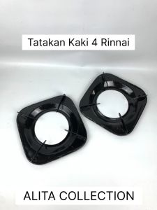 TATAKAN KOMPOR KAKI 4 RINNAI SEMUA MERK HARGA MURAH BARANG BERKUALITAS
