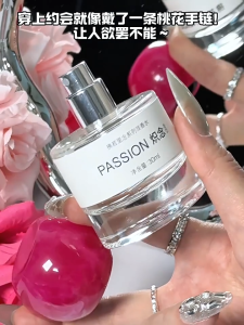 INSIDE FLOW Nien Series Emotion Perfume for Relaxation & Mood Soothing 30ml (Givaudan)