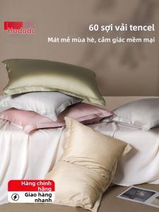 Hodo | Vỏ Gối Tencel Mát Mẻ Mùa Hè 48cmx74cm