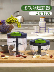 New Large Capacity Manual Garlic Press Kitchen Tool for Grinding Garlic Paste Home Use Vegetable Cutter Tool Garlic Smasher