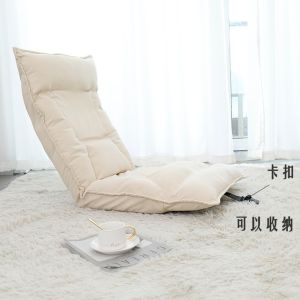 Foldable Lazy Sofa Backrest Chair Tatami Seat Cushion Single Person Small Sofa Balcony Window Bed for Relaxing And Sleeping