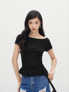 Semir | Summer Scoop Neck Flounced Bling T-Shirt