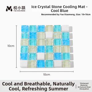 YUEXIAOMENG | Cooling Pad for Hamsters Bed Cooling Toy
