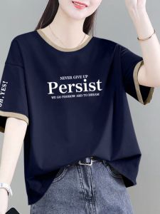 Kaus Lengan Pendek Katun Murni untuk Wanita Longgar Gaya Musim Panas Versi Korea Bodysuit Blok Warna Desain Anti Penuaan Muda