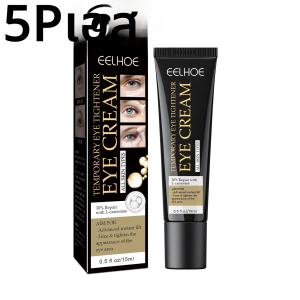 EELHOE Eye Firming Cream สําหรับ Dark Circles Removal Anti กระเป๋าใต้ตา Moisturizing Eye Contour Nourishing Eye Repair ครีม