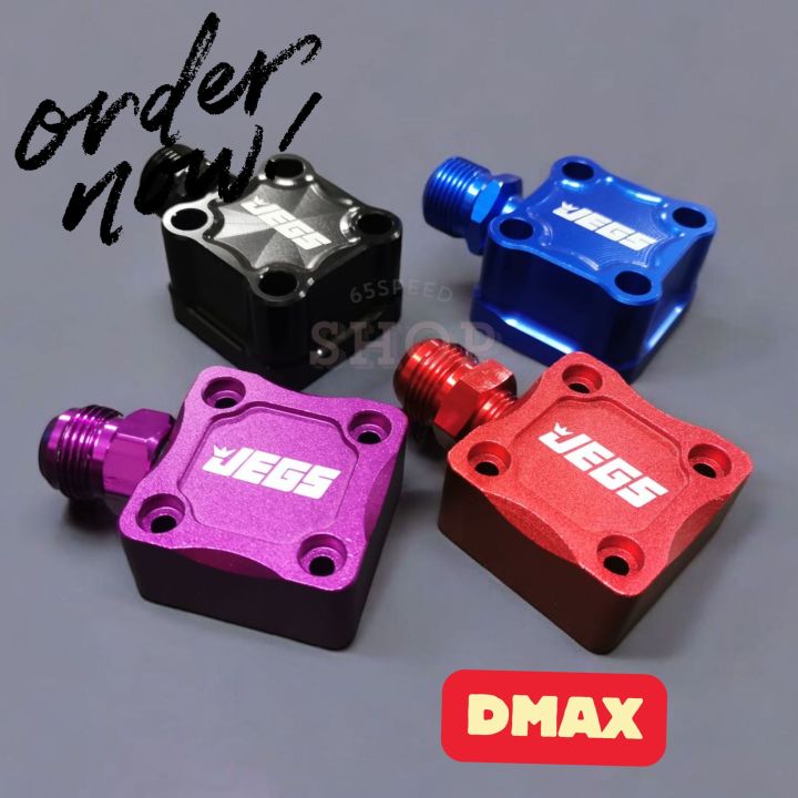 🚩4.4(ร้านค้าแนะนำ) ฝา ปิด ระบาย ไอ เกลียวข้าง Dmax. All new ฝาปิด ไอ ...