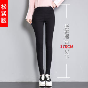 Black Fleece Lined Base Layer Pants Womens Autumn Winter High Waist Extended Length Trousers Casual Elastic Waist Long Pants