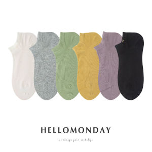 Low Cut Pure Color Cotton Socks for Women Student Style Short Socks Breathable Moisture Wicking Candy Color Gradient Design