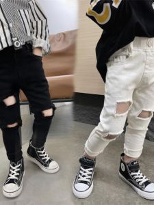 2023 Spring and Autumn Ripped Beggar Pants Kids Jump Street Dance Hip-Hop Western Style Boy Slim-Fitting Ankle-Tied Thin Version Slim-Fit Pants