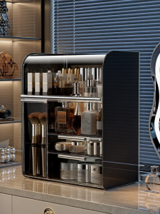 XINGYOU | Dust-proof Makeup Storage Organizer For Tabletop