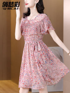 ชุดเดรสผ้าชีฟองแขนสั้นลายดอกไม้เอวสูง ทรงเอ คอกลม สำหรับผู้หญิง สไตล์เกาหลี แฟชั่นฤดูร้อน 2023 ชุดกระโปรงผู้หญิง