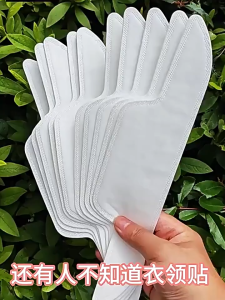 50Pcs Disposable Collar Protector Sweat Pads Invisible Breathable Sweatproof Stickers For Hats Shirt
