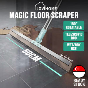 SG Extendable Floor Scraper 30cm 50cm Silicone Wiper Mop Stick Broom Squeegee Bathroom Window Glass Cleaning