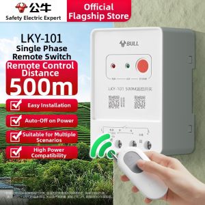 Bull | Remote Control Switch for Single-Phase Pump 220v