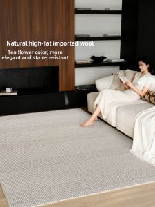 GUZHEN | New Zealand Wool Living Room Carpet Thick