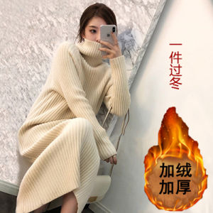 Elegant Long Knitted Sweater Dress Womens Fleece Lined Loose High Collar Autumn Winter Fashion Single Piece Long Dress