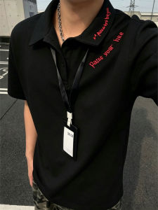 ZHUOCAN | Black Letter Embroidery Mens Polo Shirt Short Sleeve