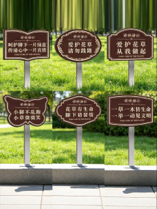 RUIKELAIXIANG | Customizable No Trespassing Signage Warning and Reminder Sign