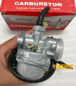 Bình Xăng Con Xe Cub 50 70 79 80 81 Hàng Cao Cấp Loại 1