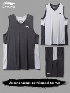 Li-Ning | Bộ Đồ Bóng Rổ Đôi Mặt Có Thể Tùy Chỉnh cho Nam và Thiếu Niên Phong Cách Mỹ