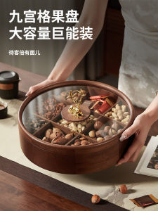 Luxurious Wooden Nine Grids Storage Box for Nuts And Snacks New Year Candy Box Home Living Room Tea Table Organizer Box
