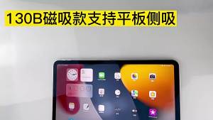 NAICHONG   ปากกาสติลัส 3-in-1 สำหรับสมาร์ทโฟนและแท็บเล็ต ด้วยหัวปากกาความแม่นยำ ควบคุมสัมผัส และหัวปากกาลูกปืน