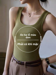 MiiOW | Áo ba lỗ không tay dệt kim màu xanh lá cây mùa hè cho nữ Áo ngực một mảnh cổ vuông gợi cảm Áo ba lỗ mặc trong và ngoài