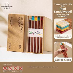 MODERN SWEETHOME | Antimicrobial Anti-mold Personal Wooden Chopsticks