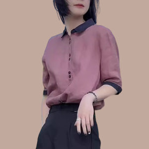 DAIXIANGFEIZI | Áo Sơ Mi Mùa Hè Thời Trang Tay Ngắn Cotton Linen