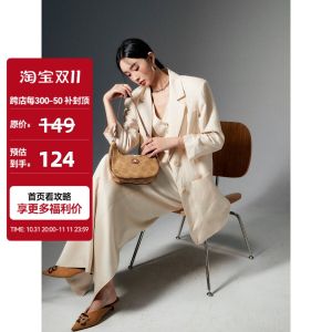 Elegant White Womens Business Suit Jacket V-Neck Vest Soft Power Style Commute Straight Tube Polyester Long Sleeve Single Button
