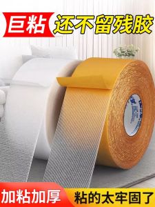 Non-Slip Carpet Pad Adhesive Bathroom Mat Home Use Seamless Anti-Slip Pad Floor Mat Fixator for Indoor Use Commercially