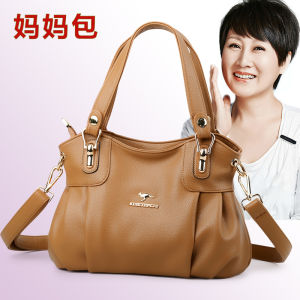 Fashionable Soft Leather Crossbody Bag 2024 New Style Handbag for Mom Suitable for Middle-Aged And Elderly Women Shoulder Bag