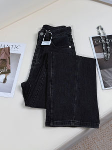 QINGNAER | Vintage Straight-Leg Denim Pants