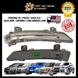 ORIGINAL PROTON SAGA FLX / PERSONA SV / SAGA 2016-2025 VVT / PREVE / SUPRIMA S SIDE MIRROR LAMP