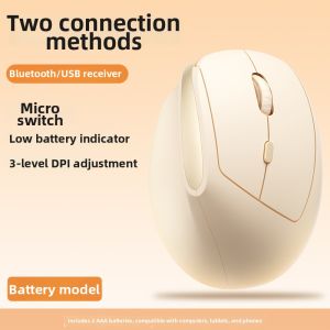 B.O.W | Ergonomic Vertical Bluetooth Mouse